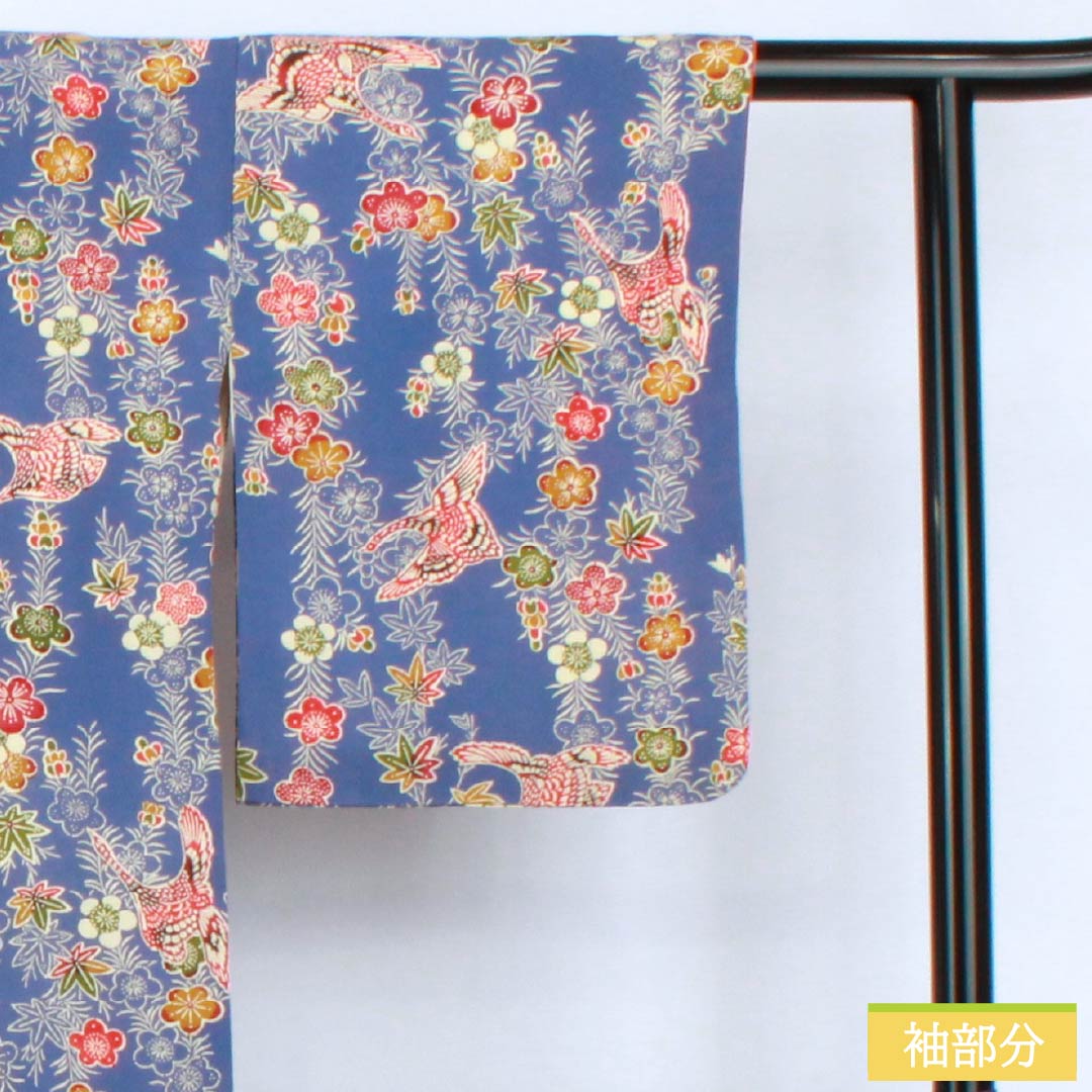 小紋 正絹 Aランク 身丈155.5cm 裄丈63.5cm 袷 紺藤色（こんふじいろ） 型染 鶴 梅 青系 1115006863317