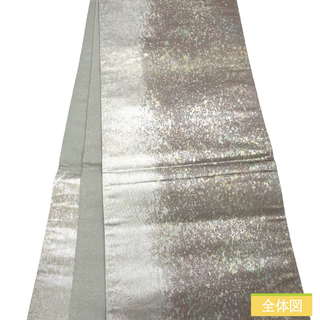 袋帯 正絹 引箔 遠山 風景模様 帯丈436cm Sランク ポイント柄 フォーマル グラデーション系 1123014332399