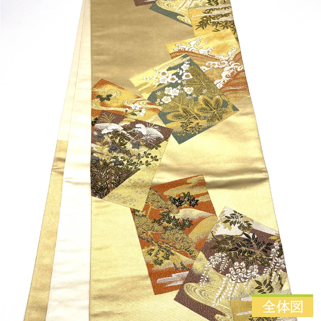 袋帯 正絹 留袖用 松竹梅 桔梗 藤の花 波 帯丈444cm Bランク 六通 フォーマル 金系 1123014124321