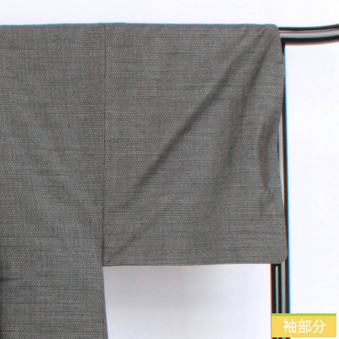 未使用品 紬 黒 葡萄唐草 身丈169.5cm 裄丈69.0cm 袷 正絹 紬 訪問着 袷 着物 刺し子 手刺繍 正絹 濃グレー地 葡萄 ぶどう
