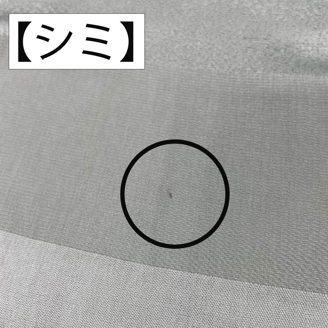 帯揚げ 正絹 Sランク セミフォーマル 白緑色（びゃくろくいろ） 小花   長さ約173cm 幅約28cm 緑系 1136002312919