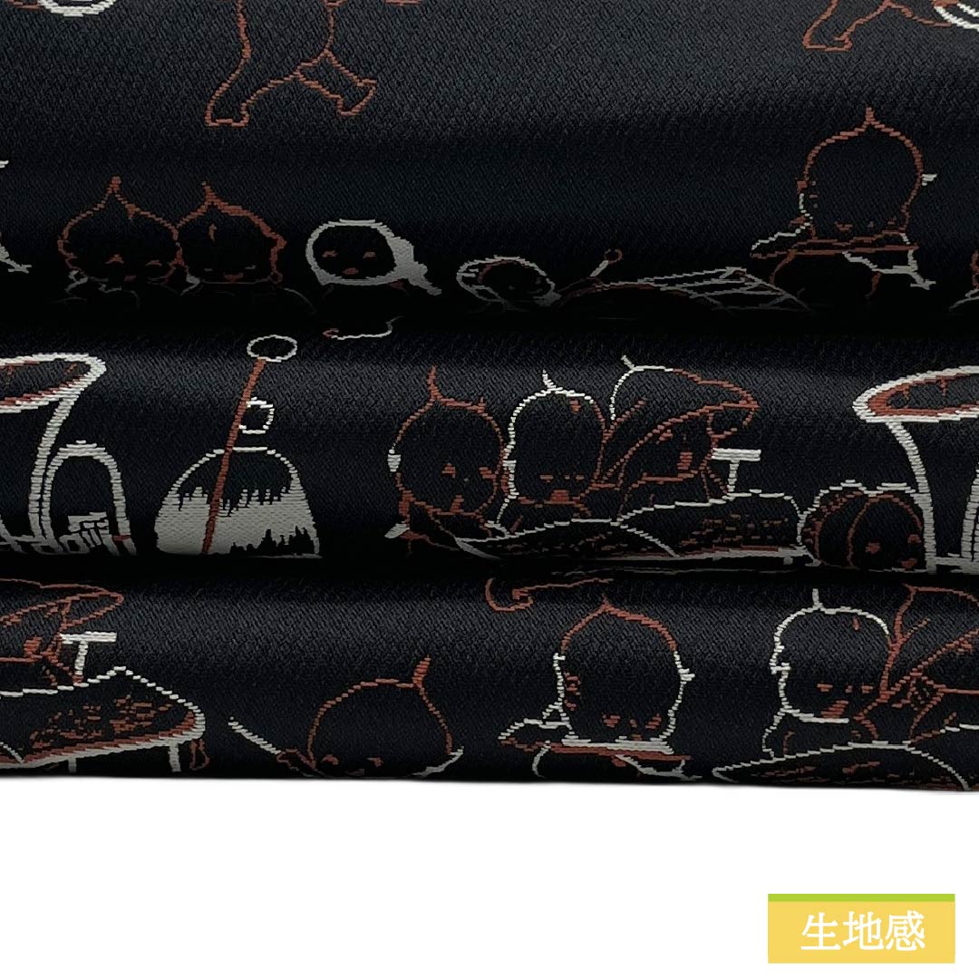 【未仕立】半幅帯 ポリエステル Sランク 黒色（くろいろ） キュービー 縞 リバーシブル 帯丈394cm 黒系 1125005452310