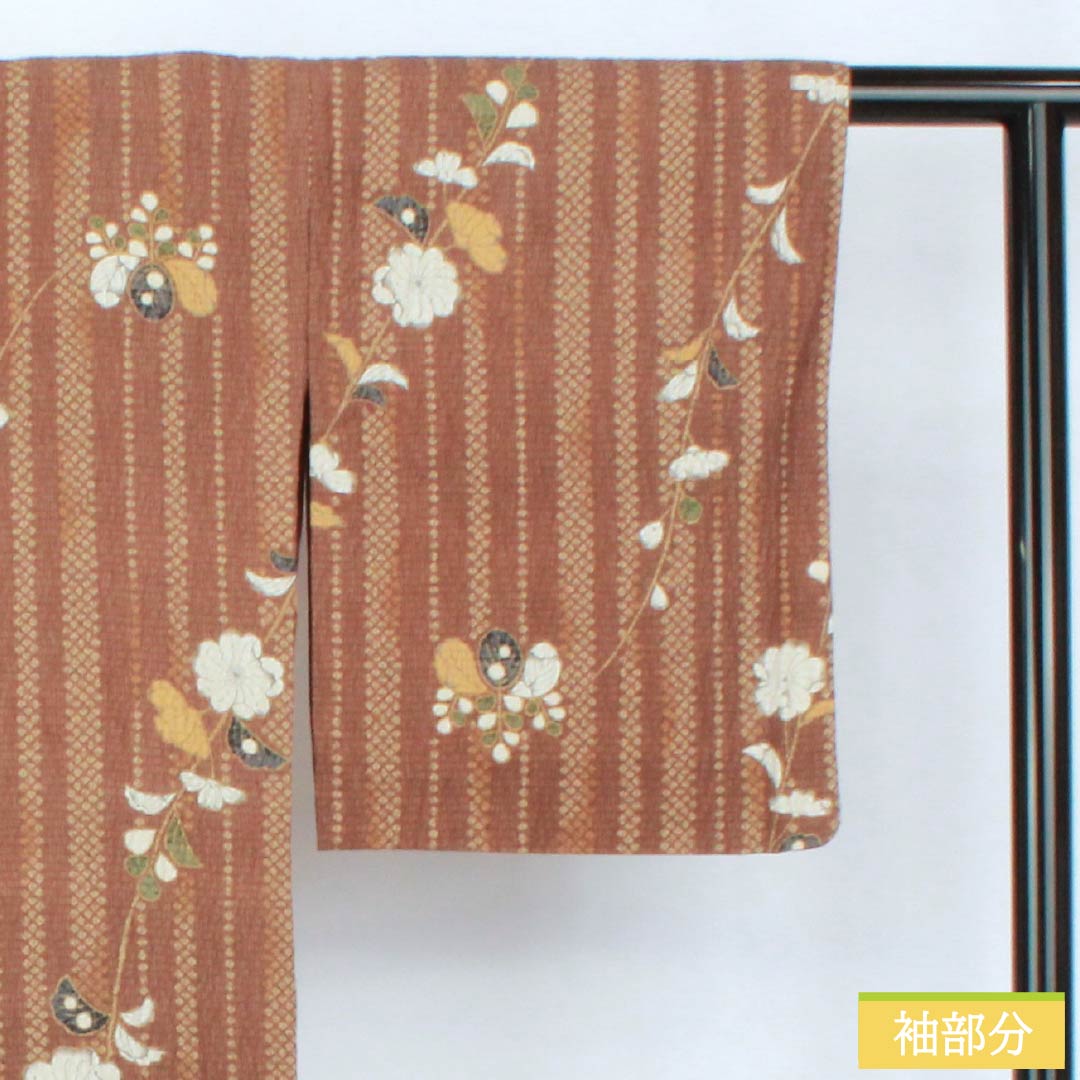 Silk Komon A Rank, Length 156.5cm, Sleeve-to-sleeve 64cm, Lined, Sugisomeiro, Katazome, Tsujigahana, Half-lined, Brown, 1115007843314