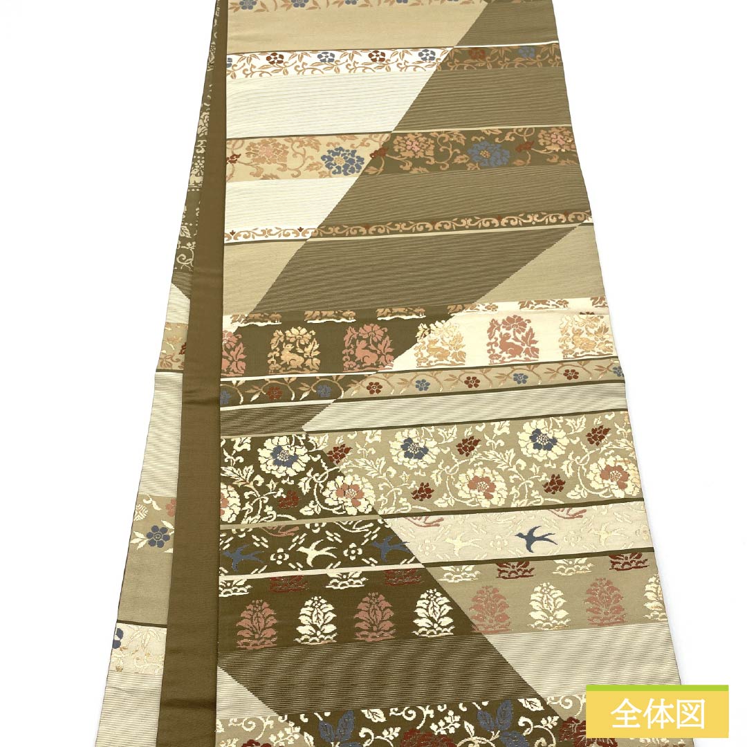 袋帯 正絹 横段 花唐草 鳥 帯丈428cm Aランク 六通 フォーマル グラデーション系 1123014013399