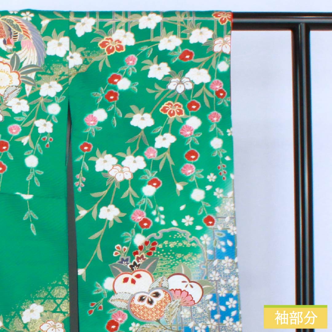 振袖 正絹 Aランク 身丈161cm 裄丈63.5cm 袷 真鴨色（まかもいろ） 吉祥文様 鳳凰 梅 桜 橘 緑系 1113002253419