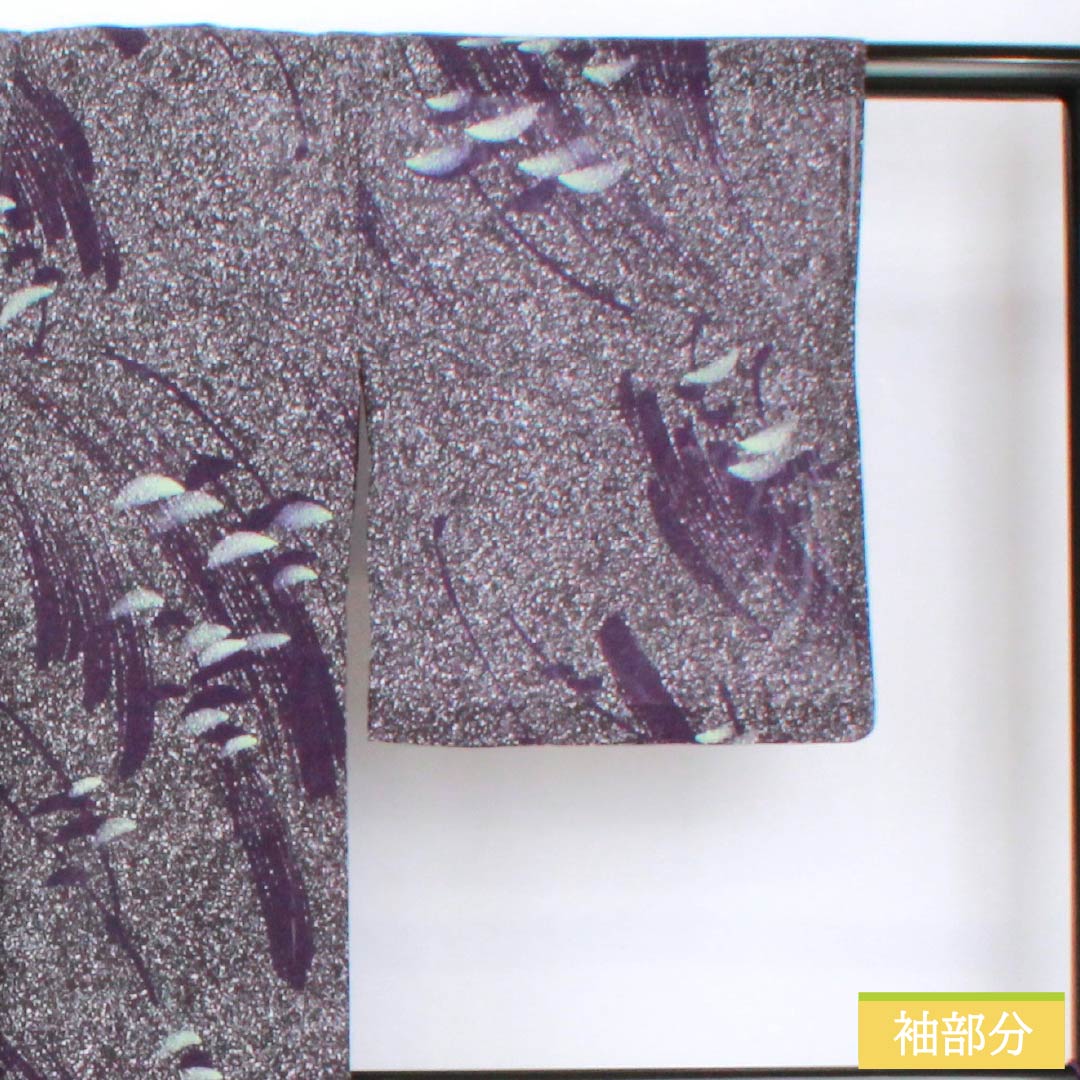 夏物 ポリエステル 小紋 身丈159cm 裄丈62.5cm 紫黒色（しこくしょく） 抽象模様 洗える着物 絽 Sランク 紫系 1132002212320