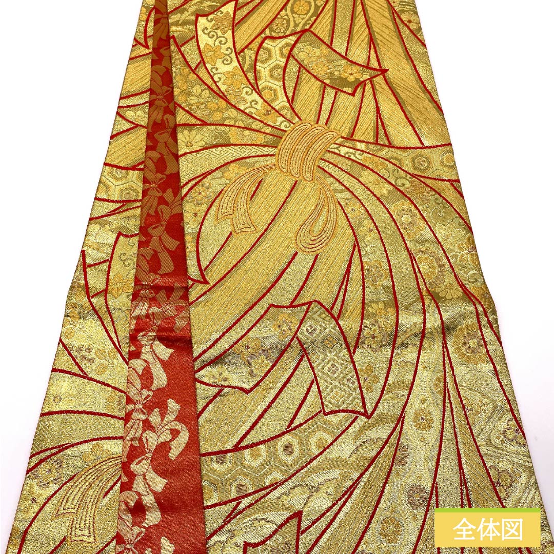 袋帯 正絹 振袖用 束ね熨斗 立涌 亀甲 帯丈436cm Sランク 全通 フォーマル 金系 1123013752321