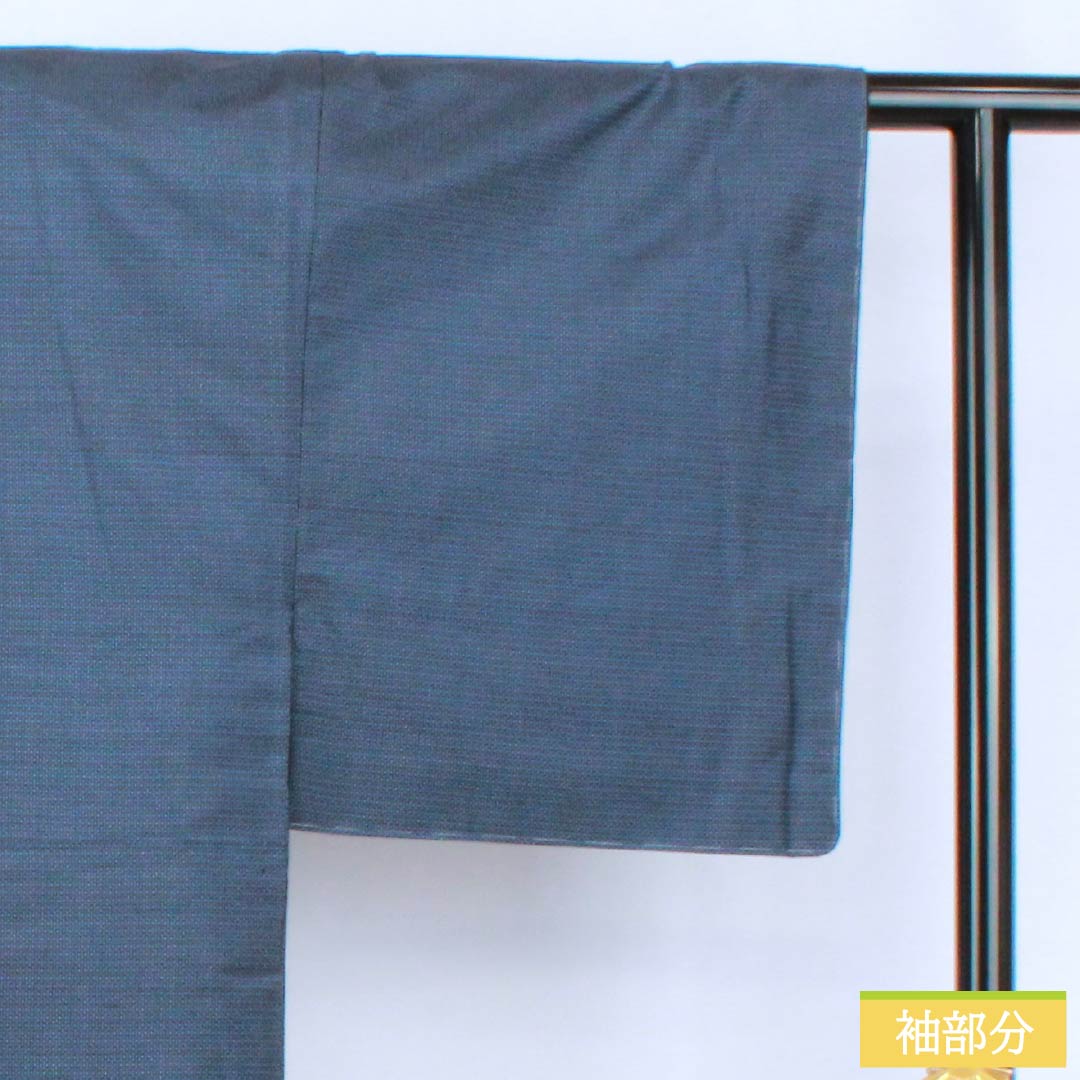 Men's silk S-rank kimono, length 139cm, sleeve length 68cm, Iced brown (ice-colored) Oshima Tsumugi 100 tortoiseshell pattern ensemble, lined, navy blue, product number 1119001522318