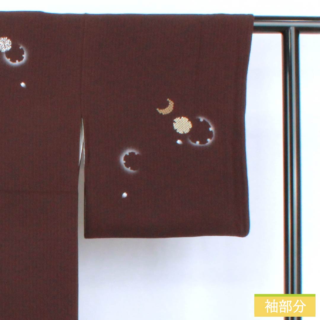 訪問着 正絹 Sランク 袷 身丈165.5cm 裄丈68cm 臙脂墨色（えんじずみいろ） 京友禅 付下げ 雪輪 うさぎ 刺繍 紫系 1112006722520