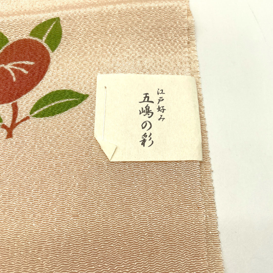 (Like New) Silk Obiage (Sash) - New Rank, Casual, Otomeiro (Girl's Color), Goshima Himo (Obi-Himo), Tachibana Chirimen (Crepe), Length: Approx. 172cm, Width: Approx. 30cm, Pink, Product Number: 1136001131913