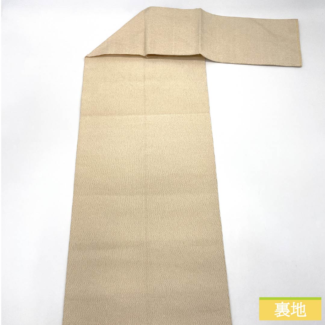 名古屋帯 正絹 Sランク 綴れ織 雲取り 青海波 帯丈430cm ポイント柄 セミフォーマル 金系 1124010522421 松葉仕立て