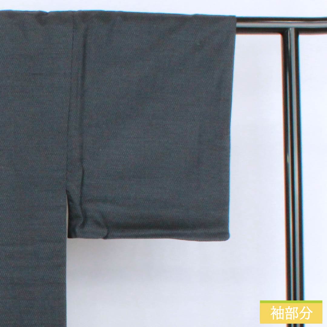 男物 正絹 Sランク 身丈140cm 裄丈68cm 相済茶色（あいすみちゃいろ） 亀甲 紬地 袷 紺系 1119001222418