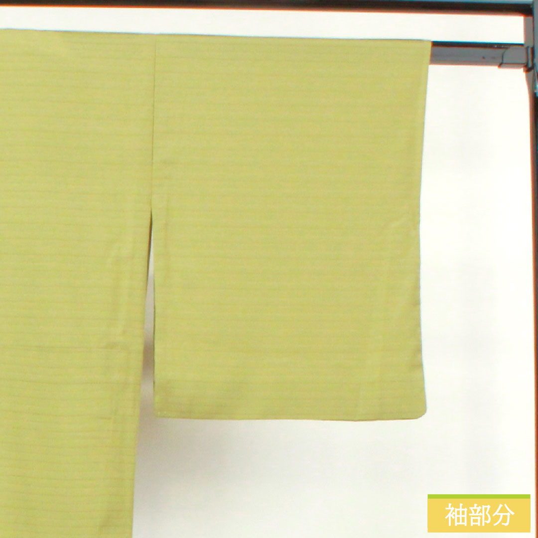 色無地 ポリエステル 身丈164cm 裄丈68cm 柳茶色（やなぎちゃいろ） 洗える着物 一つ紋 絽 Sランク 緑系 1114001312419