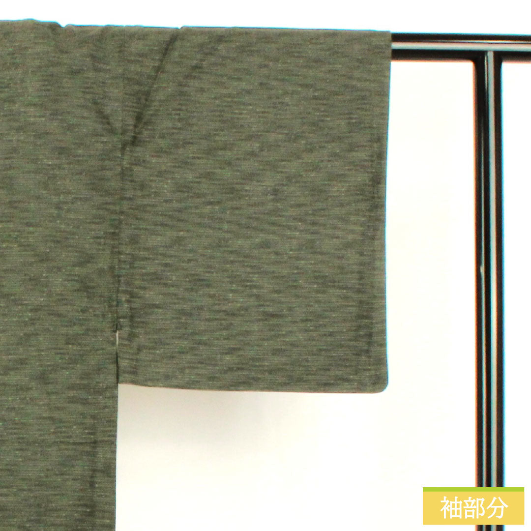 男物 正絹 Sランク 身丈133.5cm 裄丈65cm 鈍色（にびいろ） しつけ糸付き 単衣 緑系 1119001682319