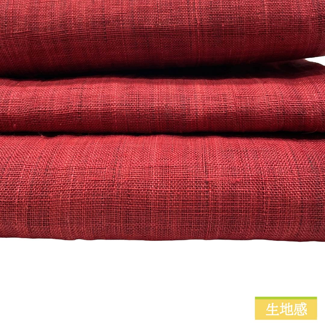 半幅帯 麻 Sランク 茜色（あかねいろ） 象牙色（ぞうげいろ） 夏帯 リバーシブル 刺繍 帯丈386cm マルチカラー 1125004082328