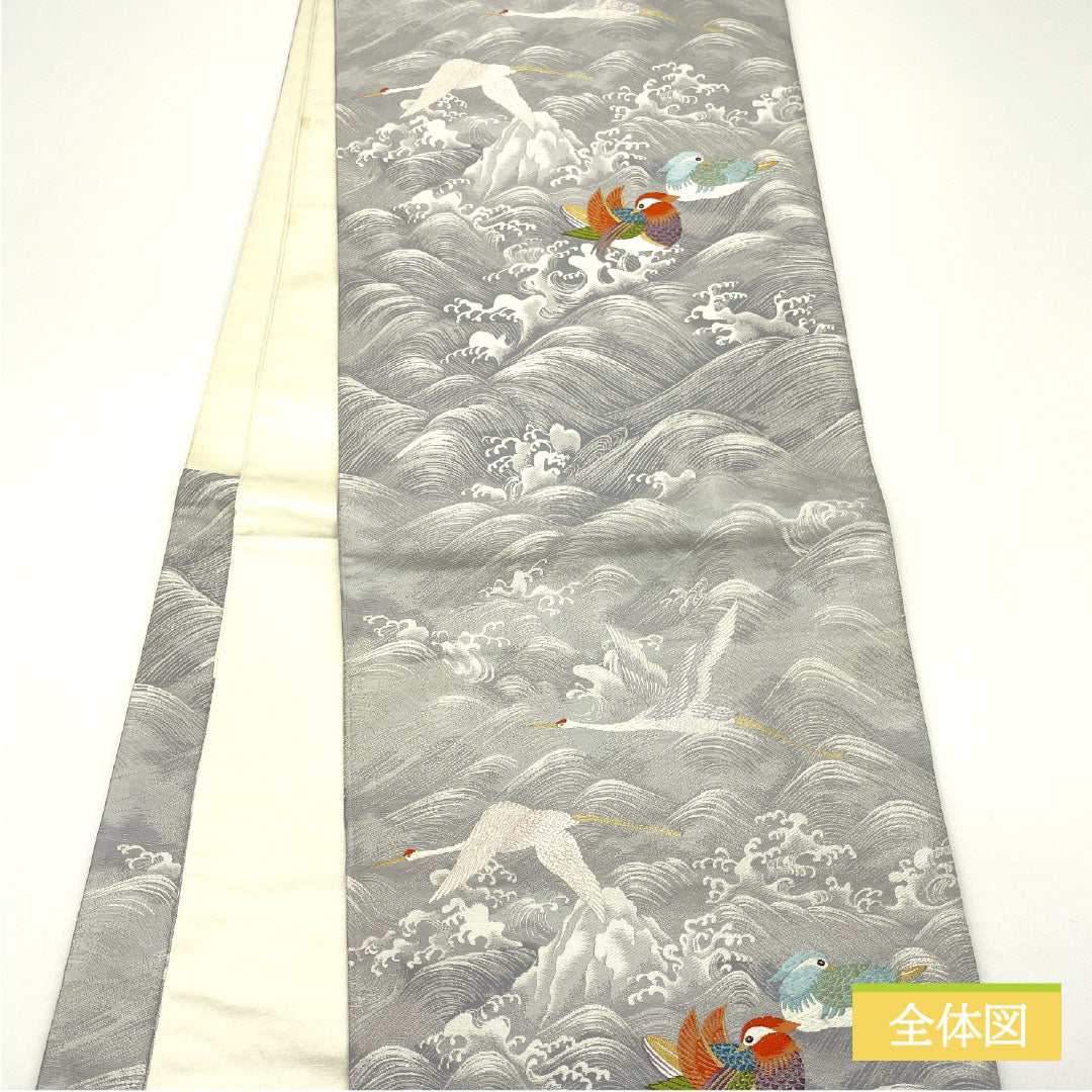 袋帯 正絹 Bランク 白銅色（はくどういろ） 西陣織 波涛鴛鴦 鶴 帯丈424cm 六通 フォーマル グレー系 1123016084322