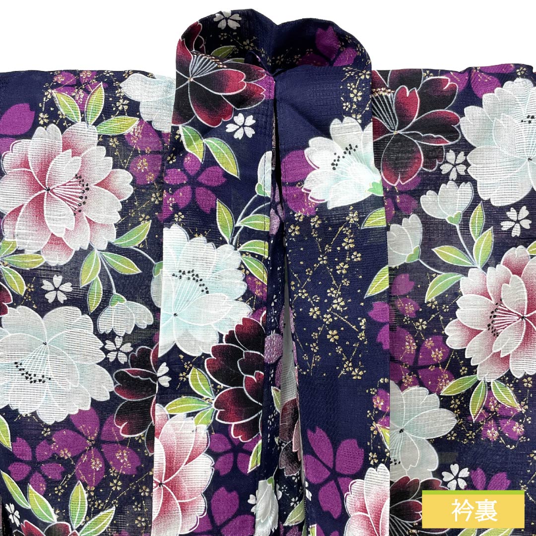 浴衣 木綿 Sランク 身丈167.5cm 裄丈65.5cm 濃紺色（のうこんいろ） 桜 単衣 紺系 1118007552518