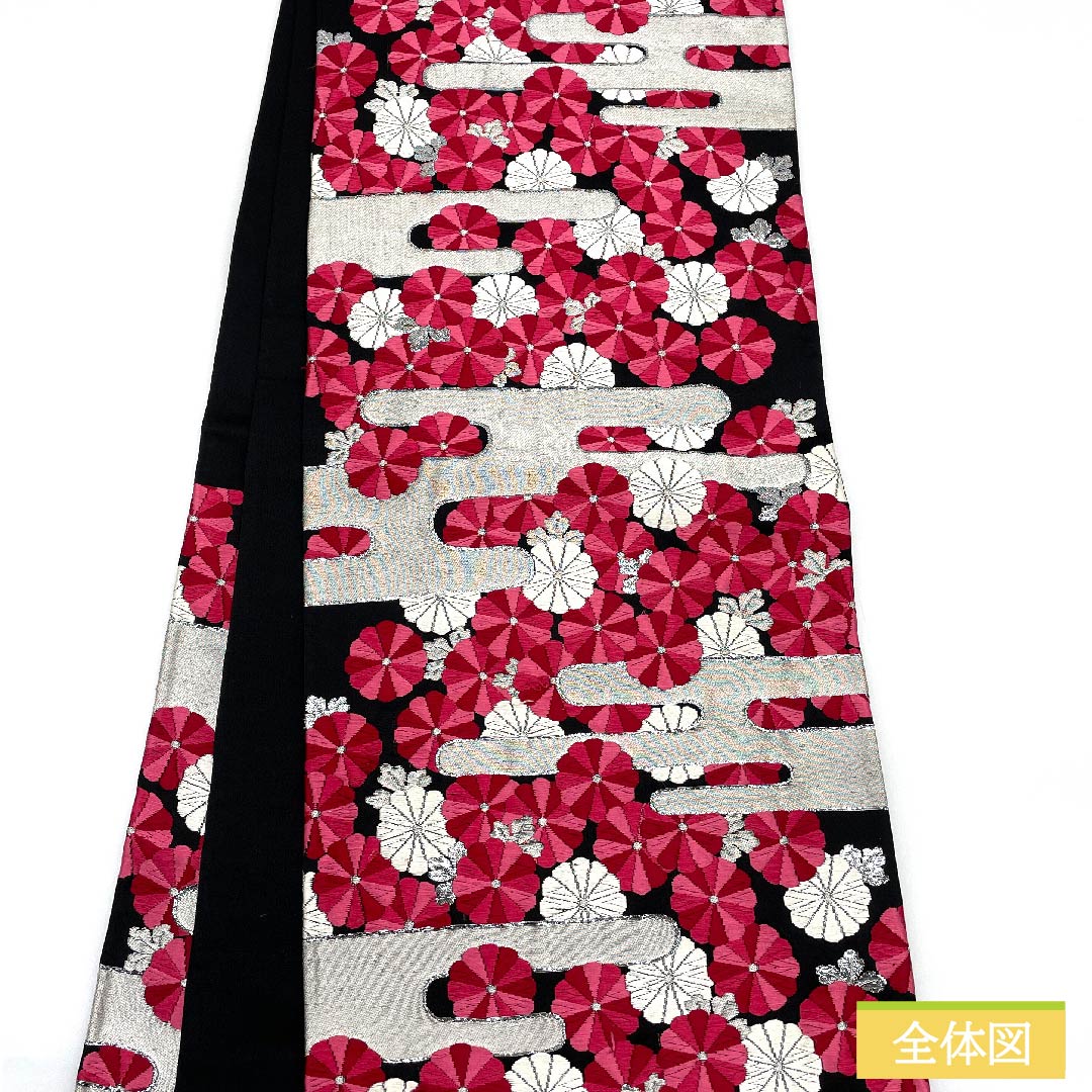 袋帯 正絹 黒色（くろいろ） 万寿菊 帯丈400cm Sランク 六通 フォーマル 黒系 1123011972310