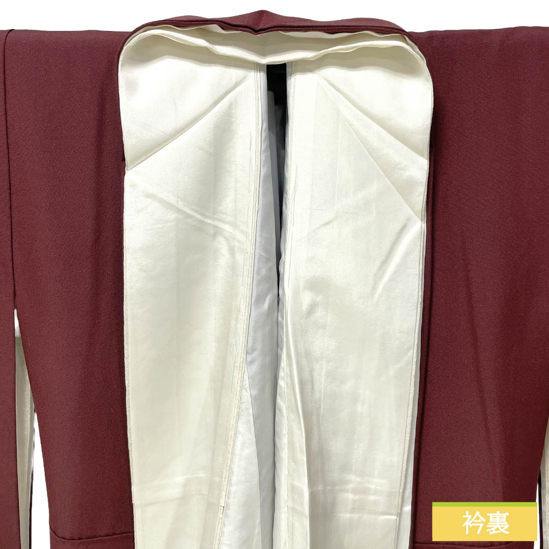 色留袖 正絹 Aランク 身丈162cm 裄丈66.5cm 袷 黒紅梅色（くろこうばいいろ） 京友禅 松皮菱 吉祥文様 一つ紋 丸に石竹 比翼付き 五つ紋 茶系 1111002163414