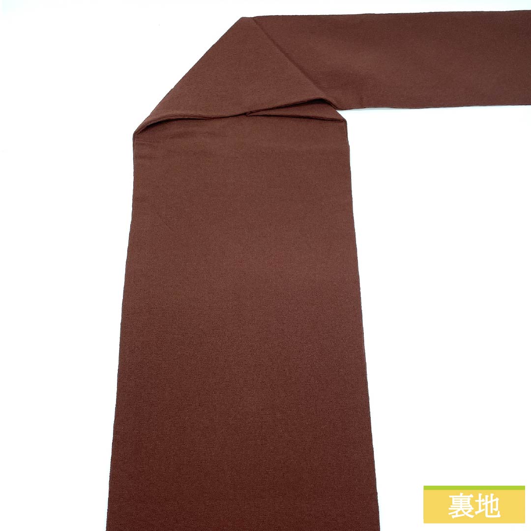 名古屋帯 正絹 Sランク 濃茶色（こいちゃいろ） 型染 ちりめん地 越後型染 帯丈363cm ポイント柄 カジュアル 茶系 1124010492314 名古屋仕立て