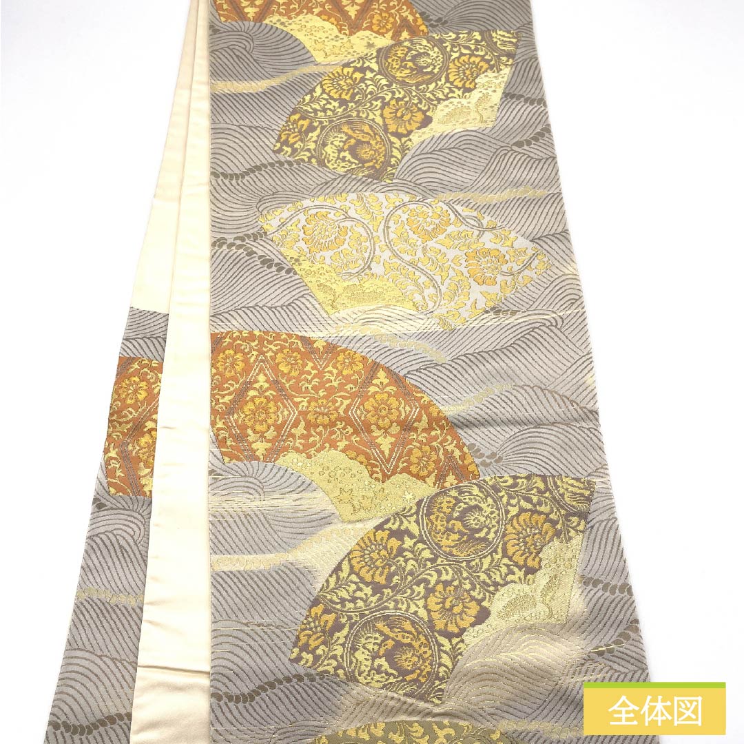 袋帯 正絹 雲井鼠色（くもいねずいろ） 留袖用 扇面 唐花 帯丈438cm Aランク 六通 フォーマル グレー系 1123014073322