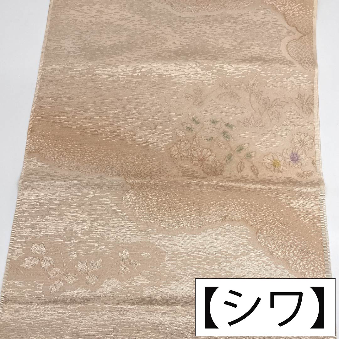 帯揚げ 正絹 Sランク セミフォーマル 乙女色（おとめいろ） 古典柄 花柄 長さ約176cm 幅約30cm ピンク系 1136003802913