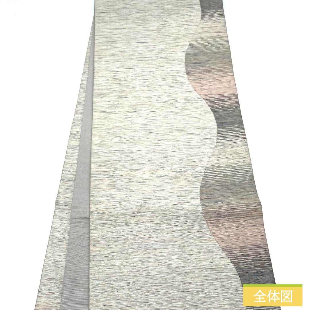 袋帯 正絹 博多織 抽象模様 小森草木染工房 帯丈452cm Sランク 全通 カジュアル グラデーション系 1123013282499