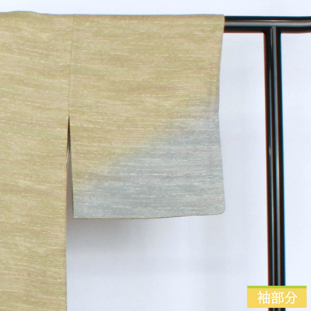 訪問着 正絹 Aランク 袷 身丈153.5cm 裄丈63cm 利休色（りきゅういろ） ボカシ染 緑系 1112006123219