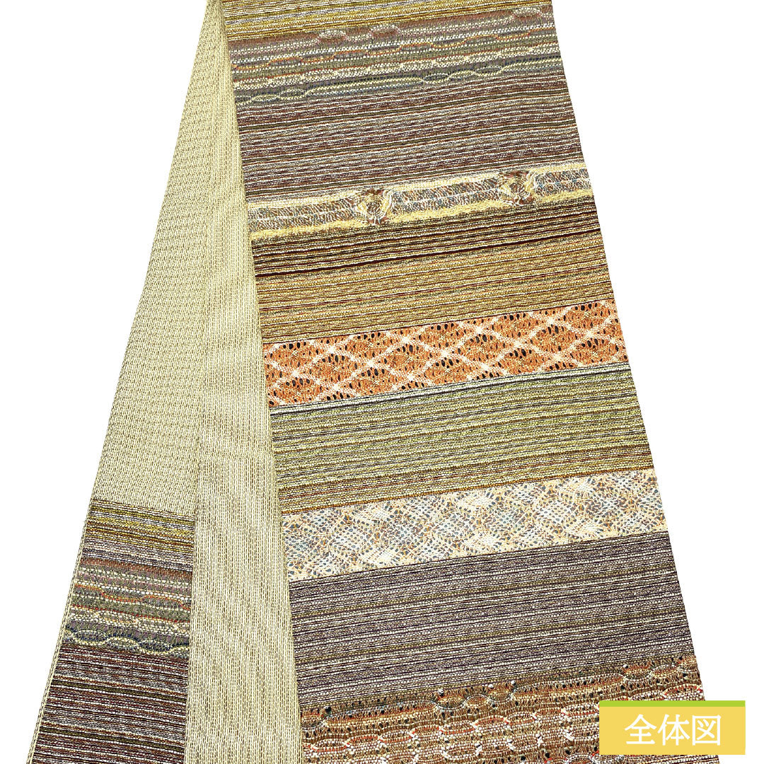 袋帯 正絹 Aランク 横段 西陣織 帯丈468cm 六通 カジュアル グラデーション系 1123016433499