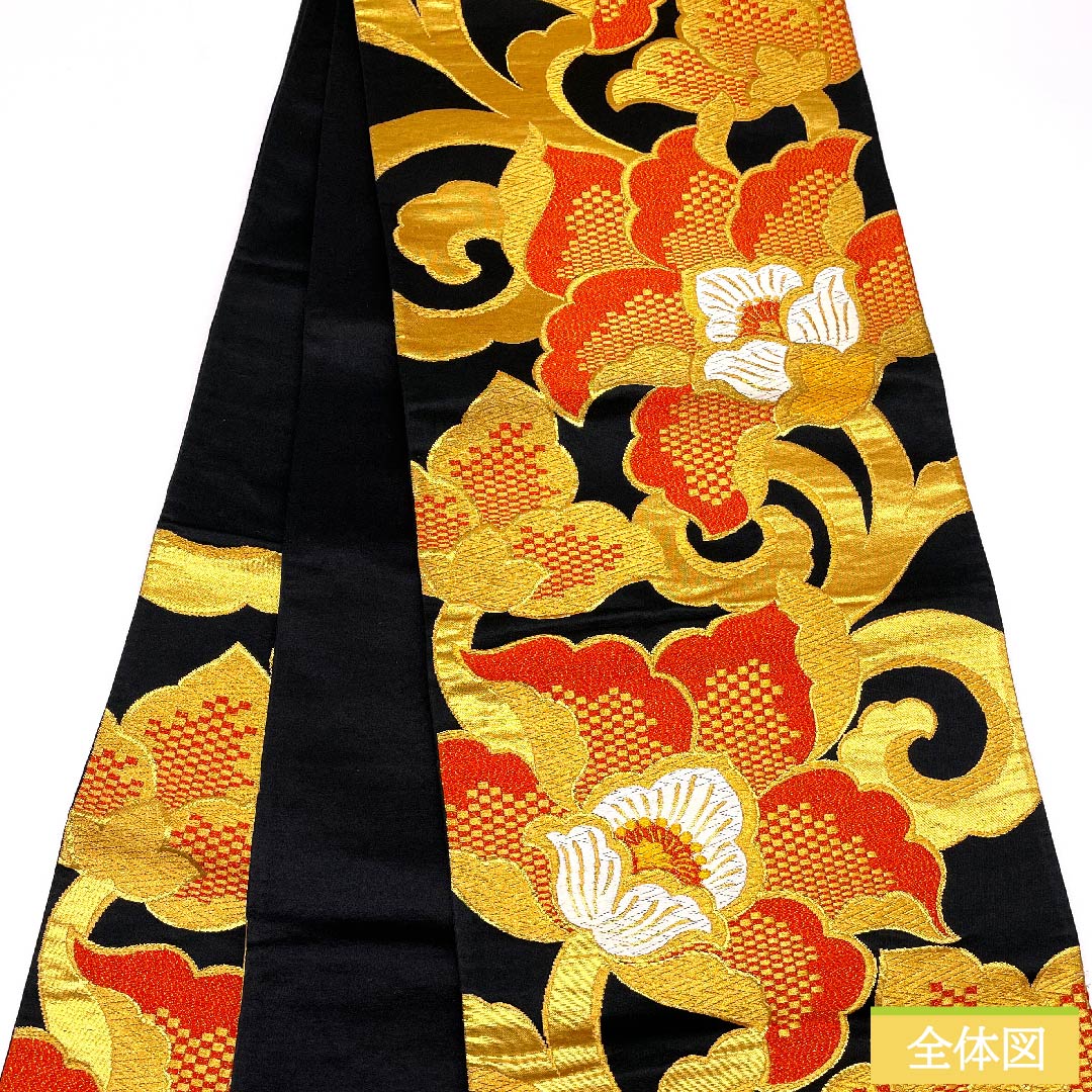 （未仕立）袋帯 黒色 花唐草 帯丈410cm 正絹 Sランク 六通 フォーマル 黒系 1123010272310