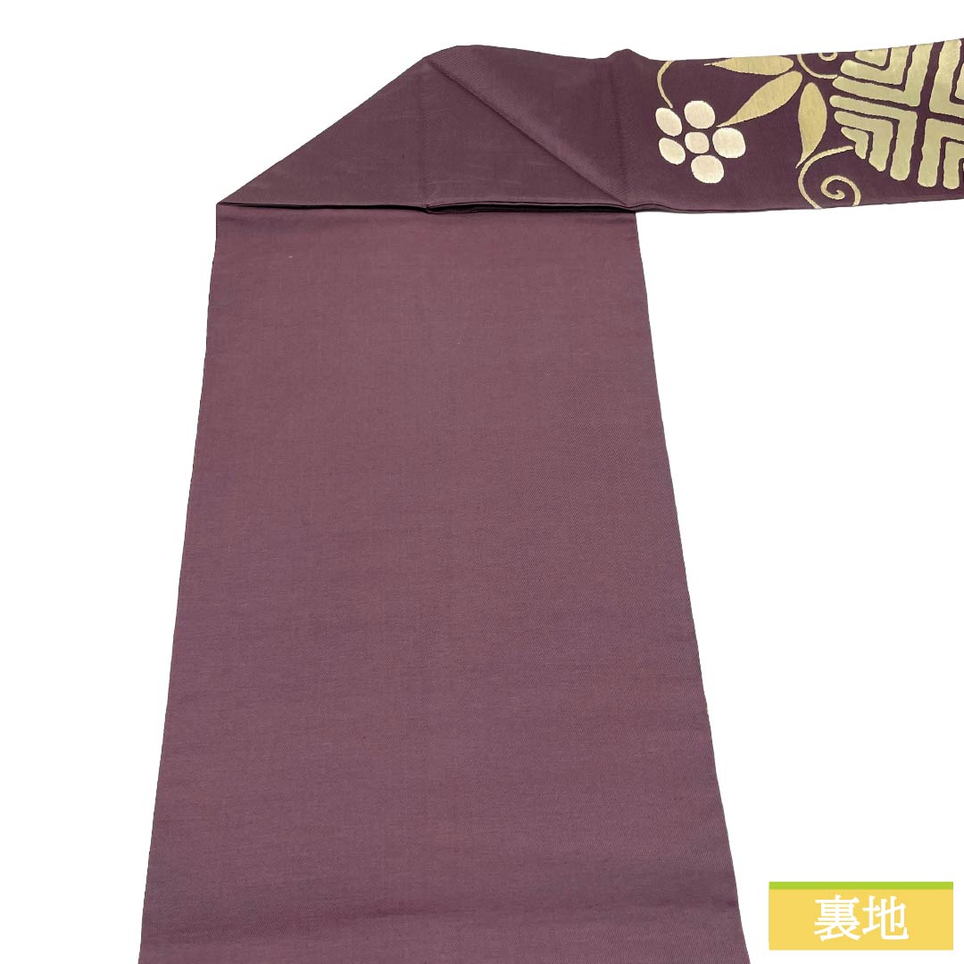 名古屋帯 正絹 Aランク 名古屋仕立て 二人静色（ふたりしずかいろ） 古典柄 松竹梅 帯丈345cm 六通 カジュアル 紫系 1124014583320