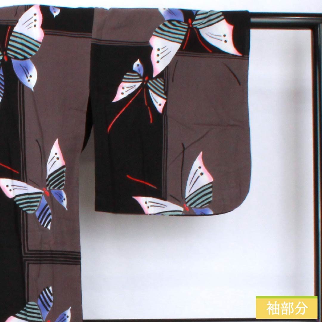 浴衣 木綿 身丈158cm 裄丈67cm Bランク 単衣 モノトーン 蒲萄鼠色（ぶどうねずいろ） 蝶 1118005824327