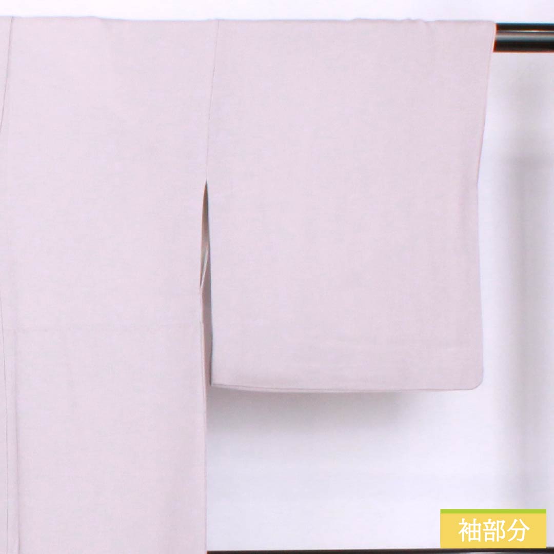 Komon, pure silk, length 157cm, sleeve length 69cm, lined, half-colored, stencil-dyed, Edo komon, mansuji, durable dyeing, S rank, purple, 1115005682320