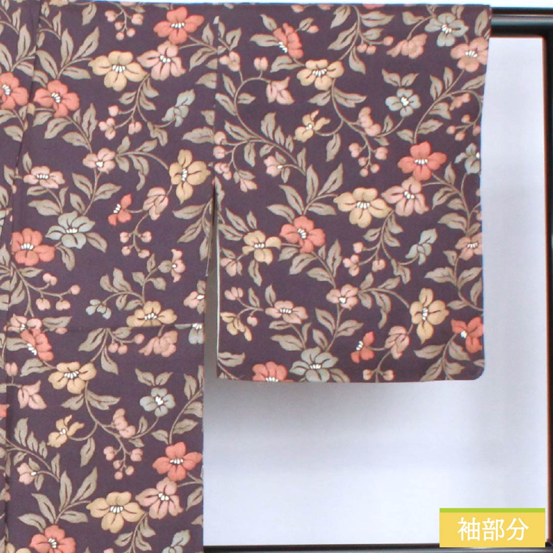 小紋 正絹 身丈162cm 裄丈64cm 袷 深紫色（ふかきむらさきいろ） 紗綾形 草花模様 Sランク 紫系 1115005972420