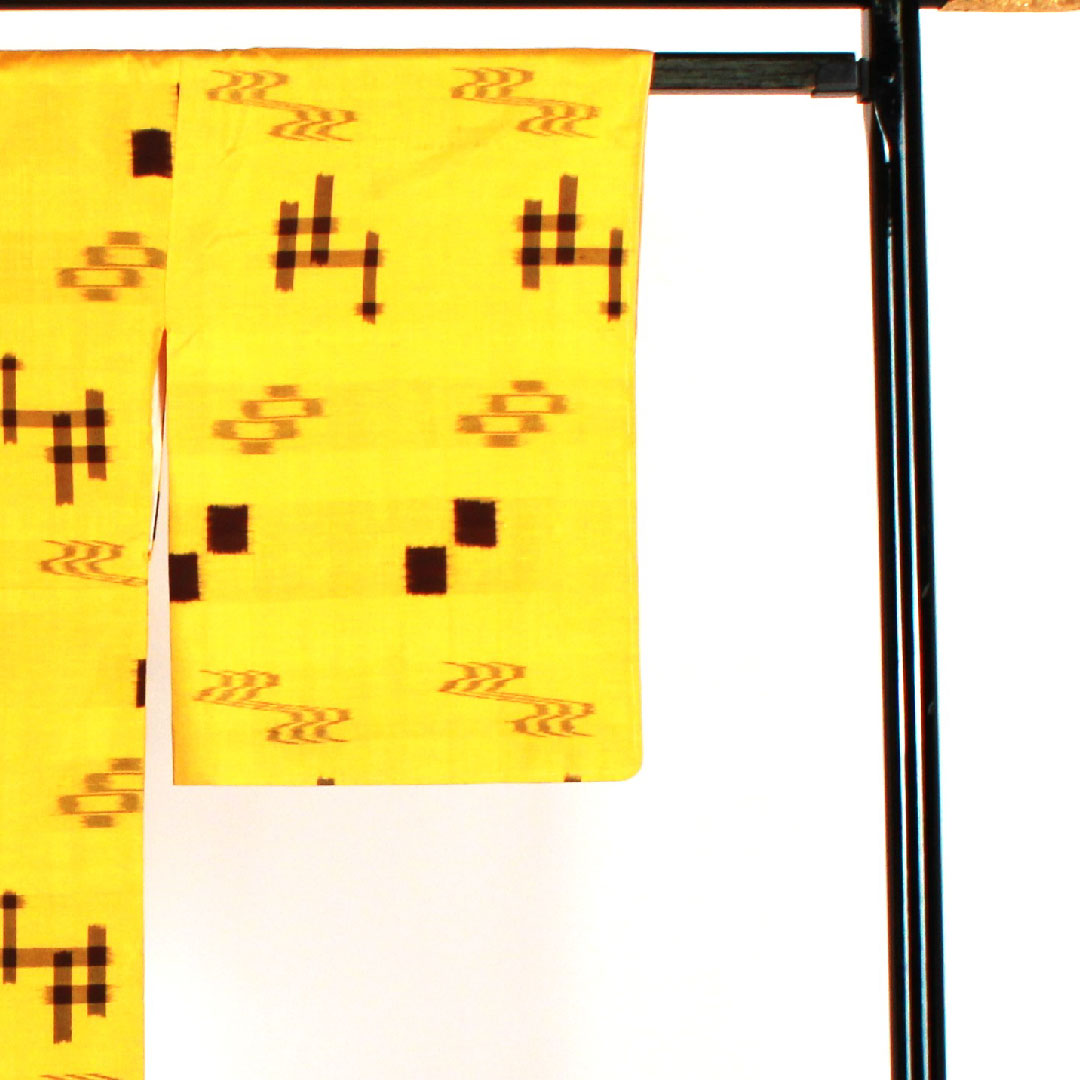 紬 身丈161cm 裄丈64cm 琉球絣 手織り 正絹 Aランク 袷 黄系 1116000983323