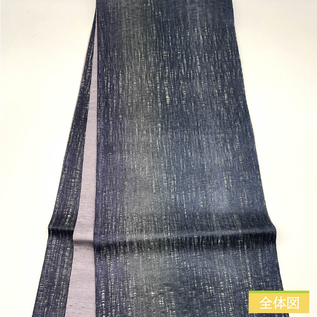 袋帯 正絹 櫛織 帯丈476cm Sランク 全通 カジュアル グラデーション系 1123013062499