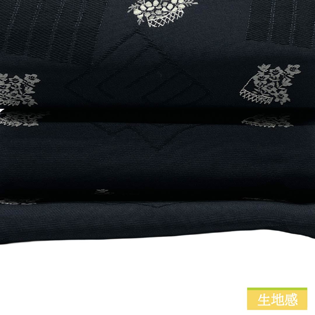 半幅帯 ポリエステル Sランク 源氏香 花籠 帯丈400cm 黒系 1125004982410