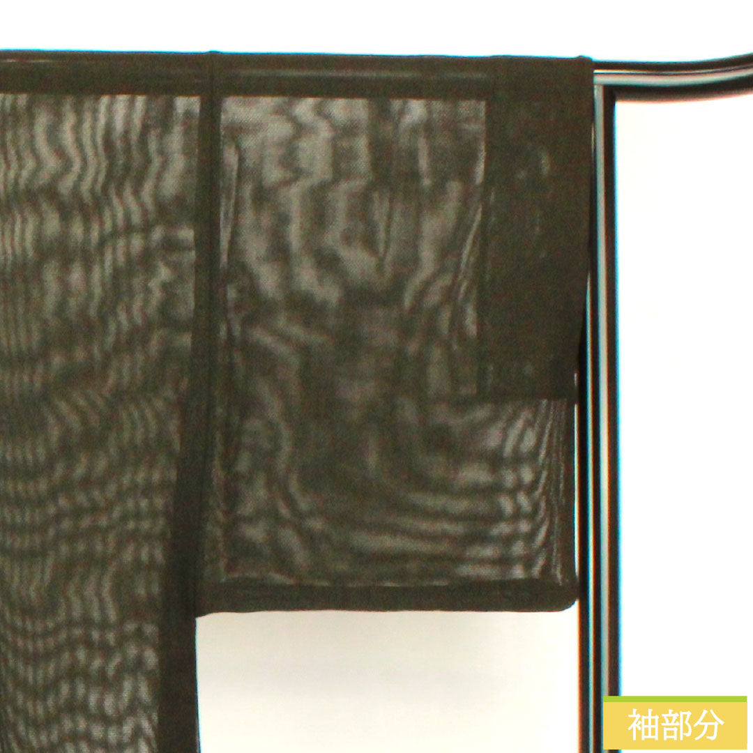 男物 正絹 Aランク 身丈104cm 裄丈67cm 黒橡色（くろつるばみいろ） 緑系 1119001563119