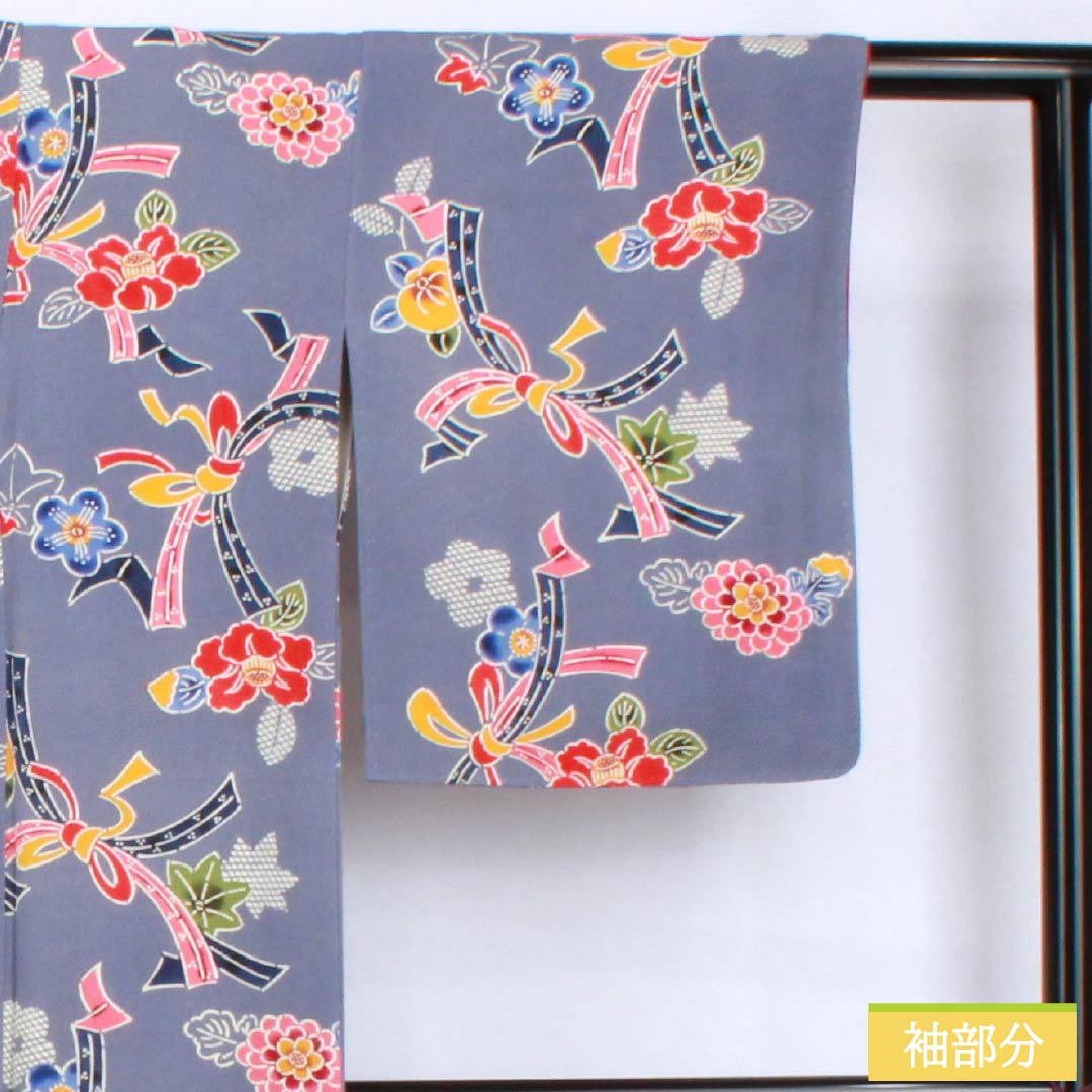 小紋 正絹 身丈152.5cm 裄丈62cm 袷 江戸納戸色（えどなんどいろ） 型染 紅型調 熨斗 椿 Bランク 青系 1115005604217