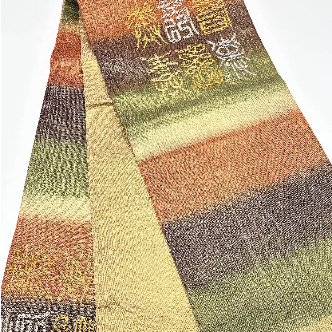 袋帯 横段 文字柄 帯丈428cm 正絹 Aランク ポイント柄 フォーマル グラデーション系 1123005513399