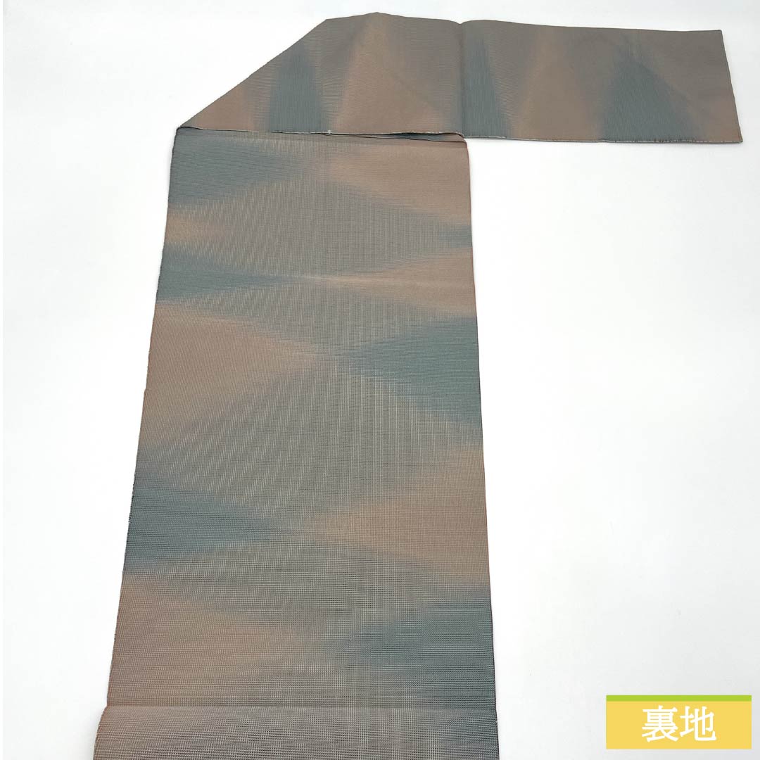 名古屋帯 正絹 Sランク かすみボカシ 帯丈368cm 全通 カジュアル グラデーション系 1124009382399 松葉仕立て