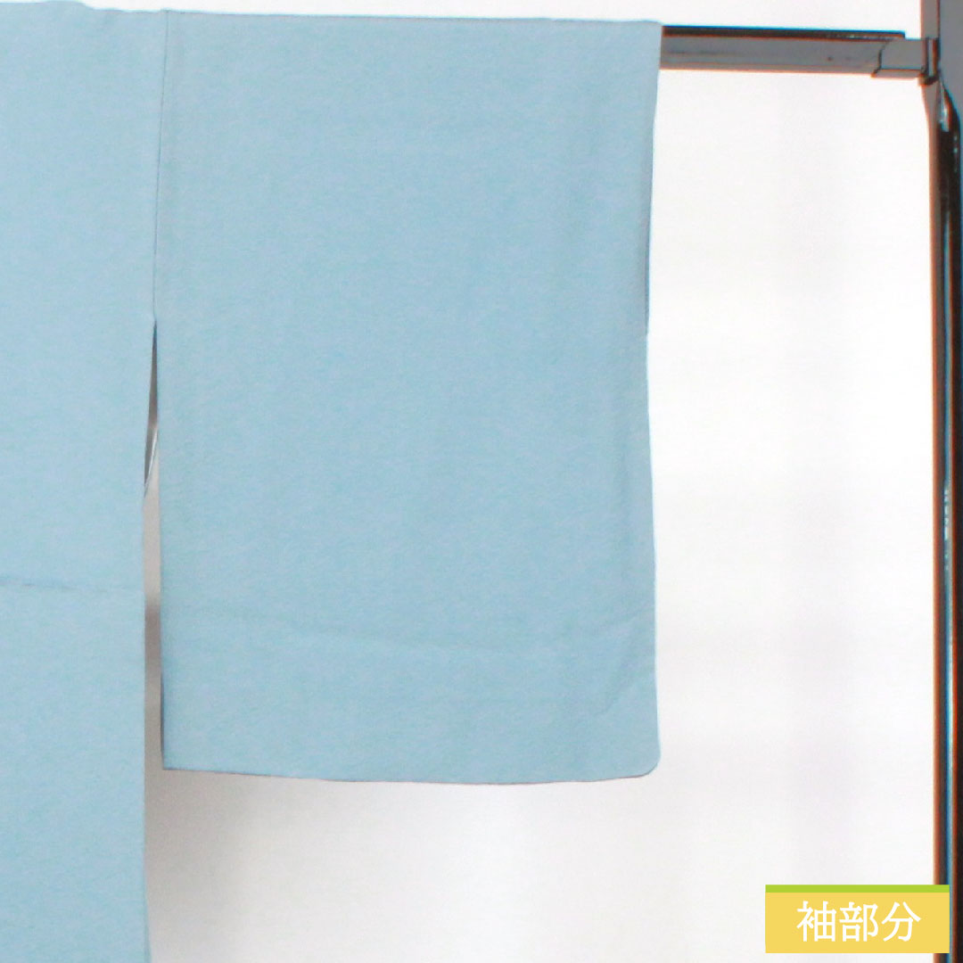色無地 正絹 身丈164.5cm 裄丈66.5cm 朧花色（おぼろはないろ） 生繰り生糸使用 素無地 一つ紋 袷 Sランク 青系 1114001402417
