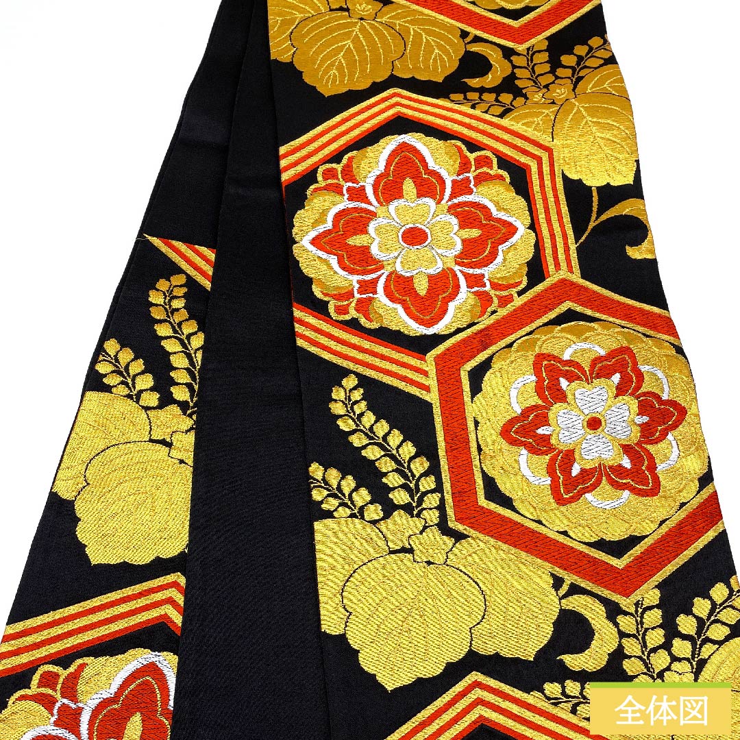 （未仕立）袋帯 黒色 亀甲 華文 桔梗 帯丈412cm 正絹 Aランク 六通 フォーマル 黒系 1123010313310