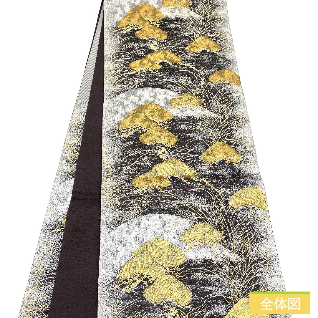 袋帯 正絹 銀色（ぎんいろ） 加納幸 琳派老松 箔霜華 帯丈448cm Sランク 六通 フォーマル 銀系 1123011382322