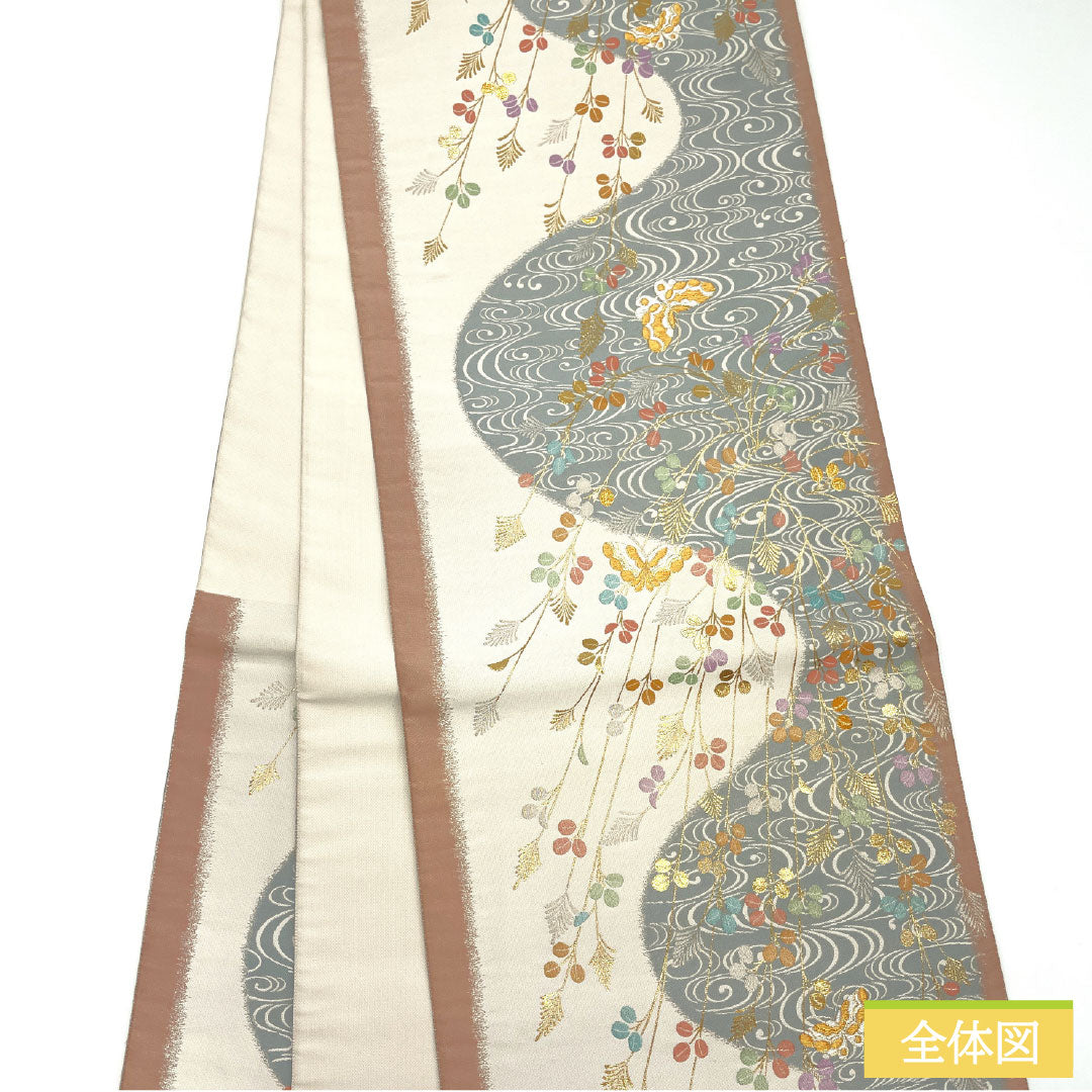 袋帯 正絹 Sランク 西陣織 流水 蝶 草花模様  帯丈446cm 六通 セミフォーマル グラデーション系 1123017072399