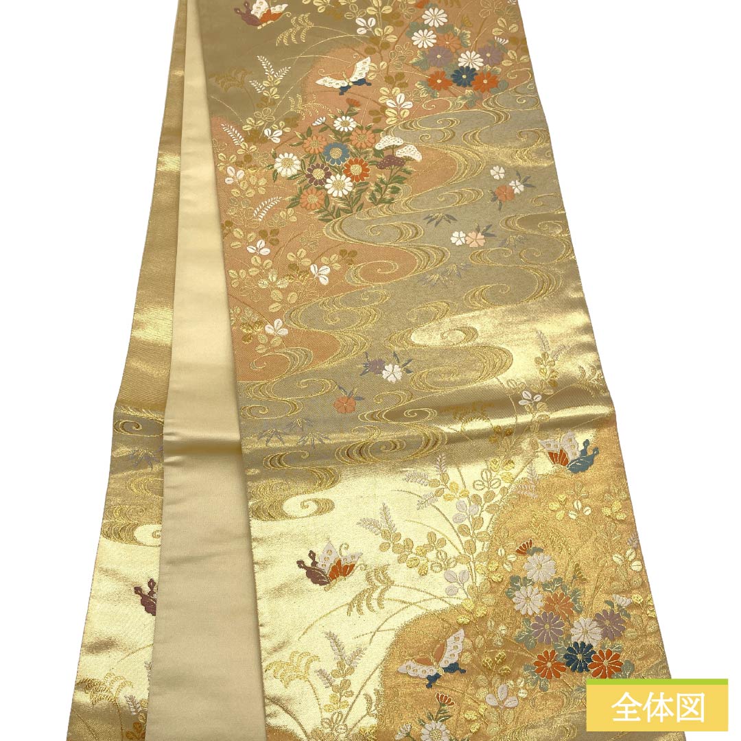 袋帯 正絹 Sランク 金色（きんいろ） 引箔 古典柄 流水 蝶 帯丈428cm 六通 フォーマル 金系 1123018692321