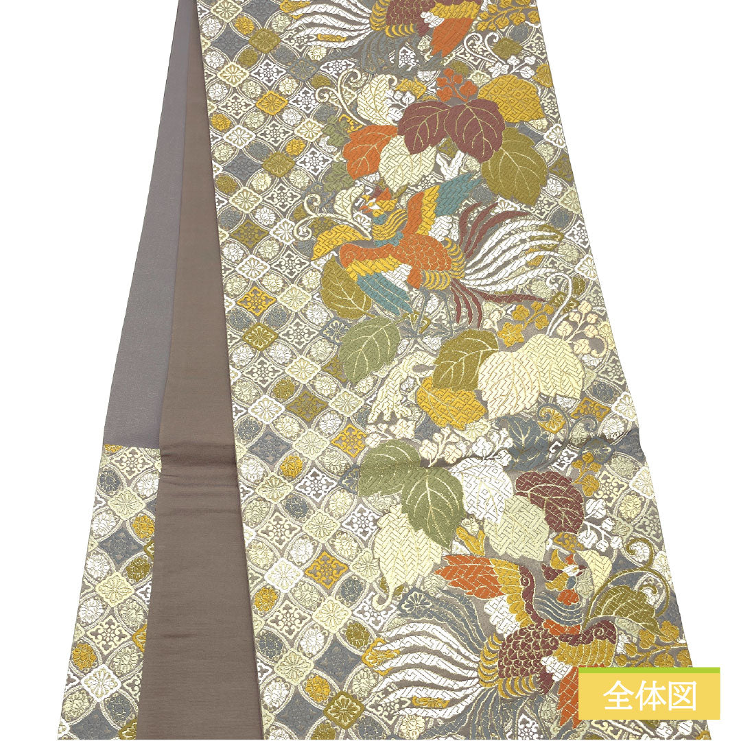 袋帯 正絹 Aランク 薄墨色（うすずみいろ） 唐織 鳳凰 観世錦 スーパー鈴ガード 帯丈434cm 六通 セミフォーマル グレー系 1123016453322