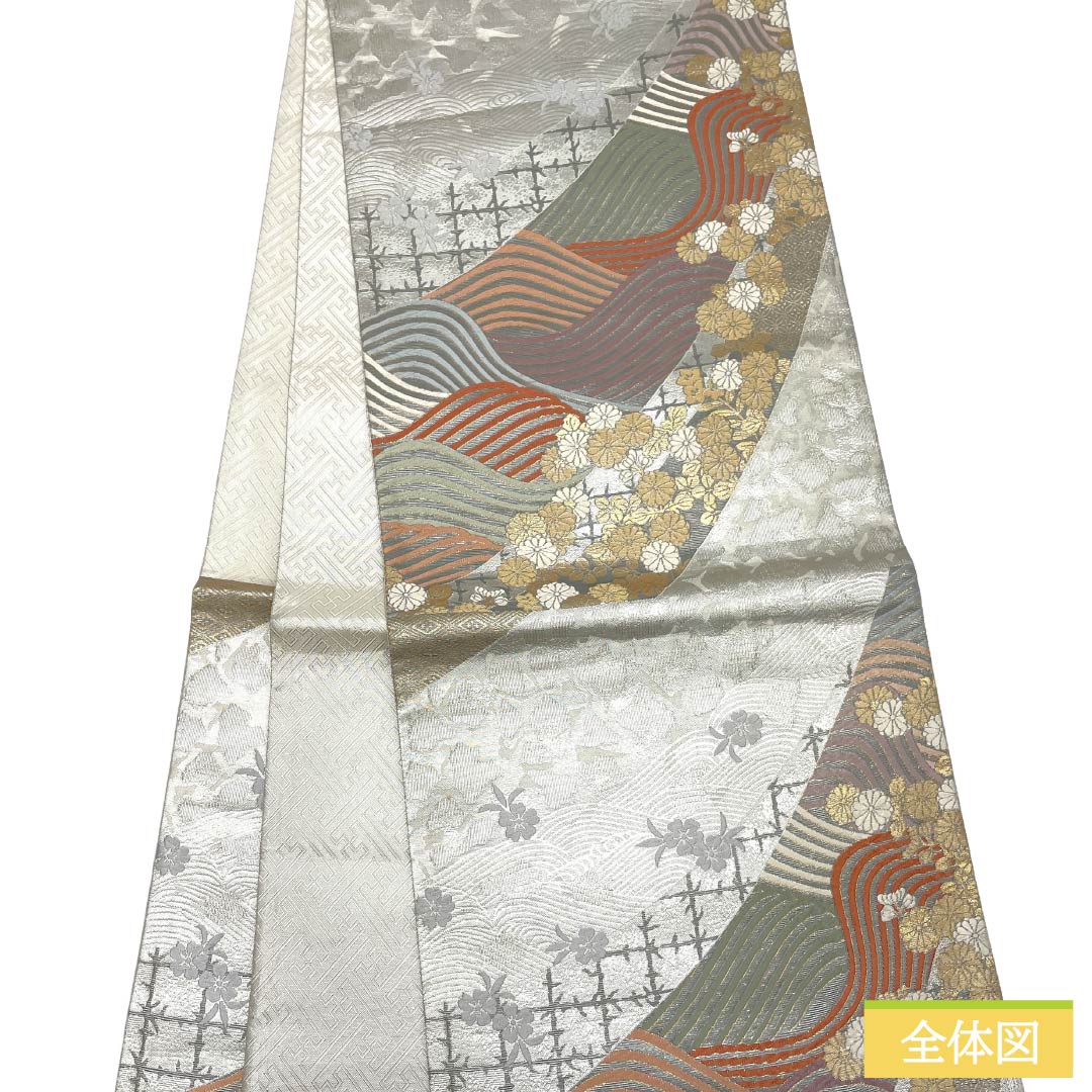 袋帯 正絹 Sランク 銀色（ぎんいろ） 佐賀錦 波 菊花  帯丈434cm 六通 フォーマル 銀系 1123018592322