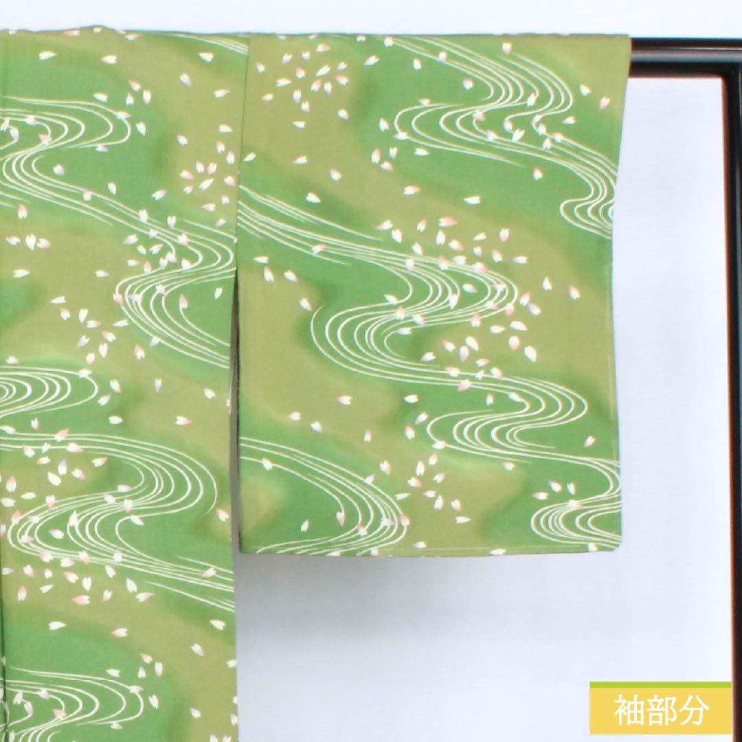 Komon silk S-rank kimono, length 157cm, sleeve length 67cm, lined, Bushukan-iro (Buddha's Hand Orange) and Rokuso-iro (Green) pattern, stencil dyeing, flowing water, scattered cherry blossoms, green tones, product number 1115006562319