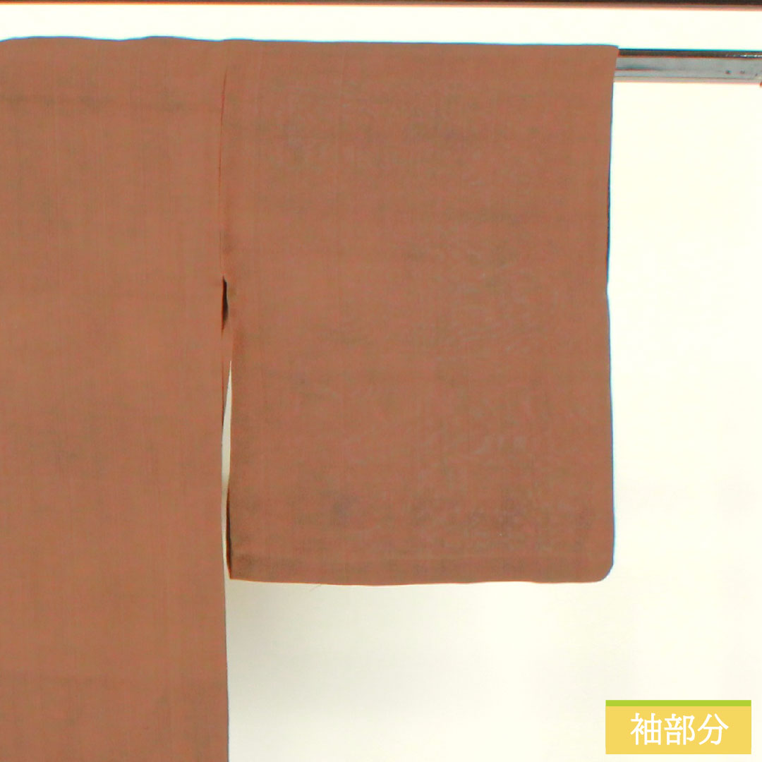 Summer pure silk pongee, length 170cm, sleeve length 65.5cm, persimmon color, plain pongee fabric, gauze, S rank, brown, 1132001882614